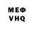 Метадон methadone Dora Andreotti
