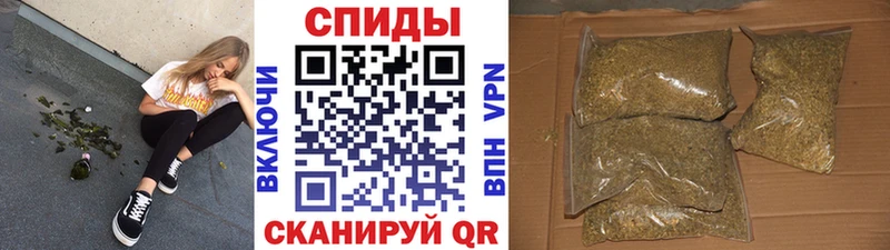 цены наркотик  Бронницы  MEGA ССЫЛКА  Бутират 1.4BDO 