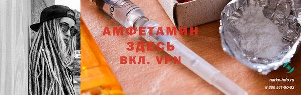 сатива Алексин