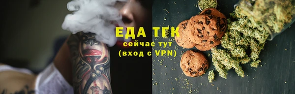 соль ск Алзамай
