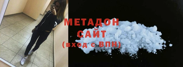 соль ск Алзамай