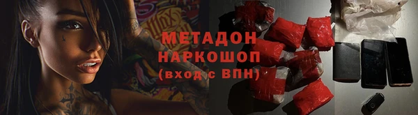 соль ск Алзамай