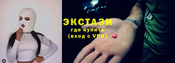 соль ск Алзамай