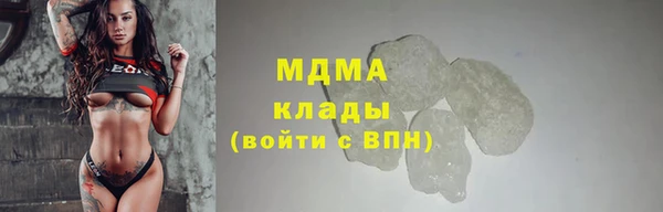 сатива Алексин