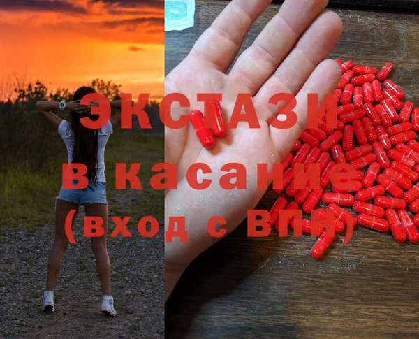 соль ск Алзамай
