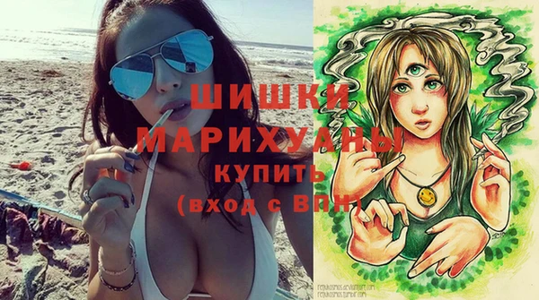 винт Приозерск