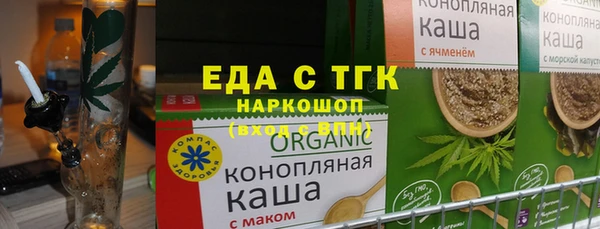 сатива Алексин
